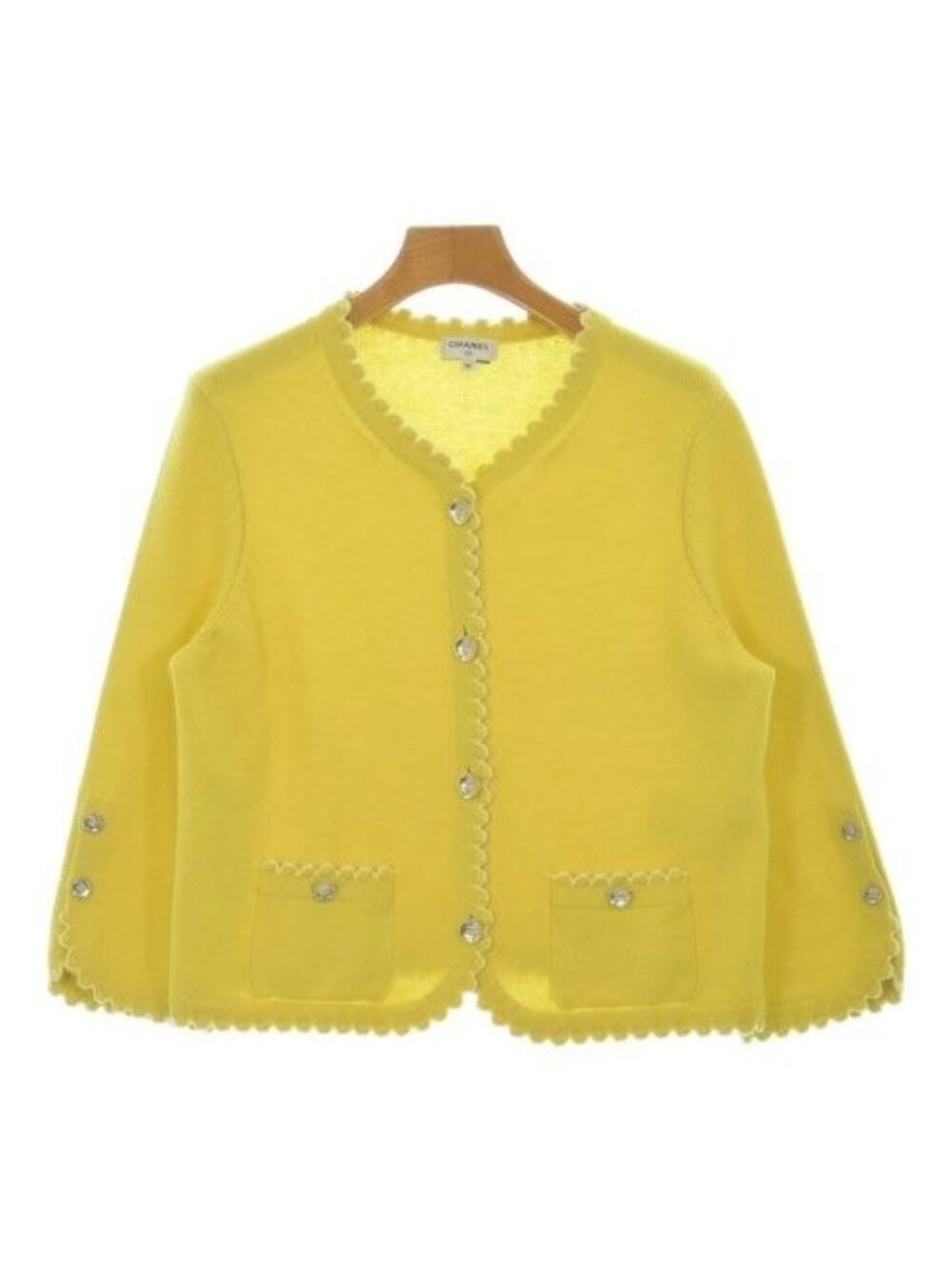 Chanel Cardigan Yellow